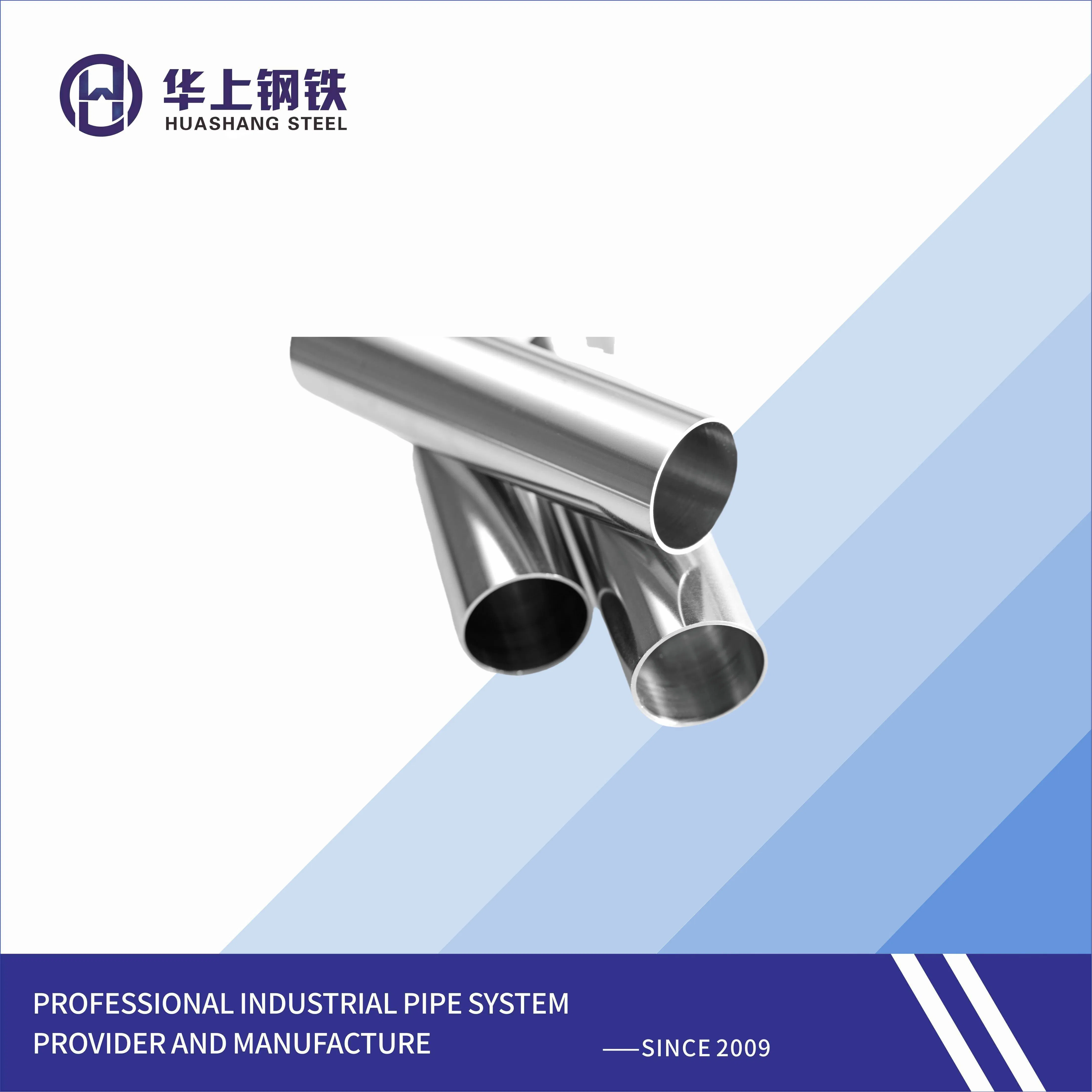 Structural Hydraulic Cylind Thick Wall Welded Seamless Honing Honed Square Brass Copper Titanium Nickel Alloy Galvanized Inox Seamless Stainless Steel Pipe