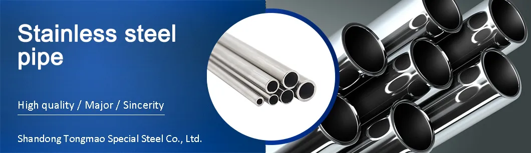 Stainless Steel Pipe Banner