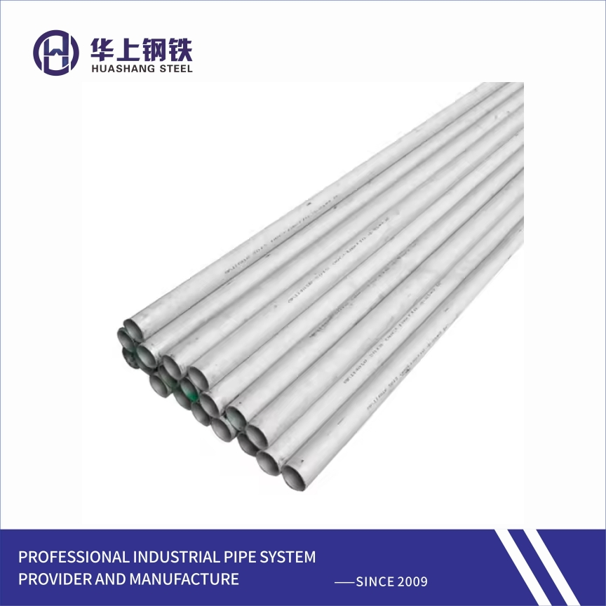Price Sales 304 316 Stainless Steel Pipes Polished Large Diameter Ba 8K Surface Soft Clean
