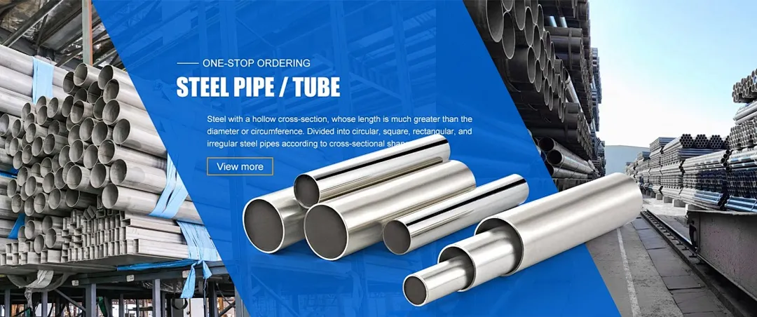 Stainless Steel Tube Pipe Banner