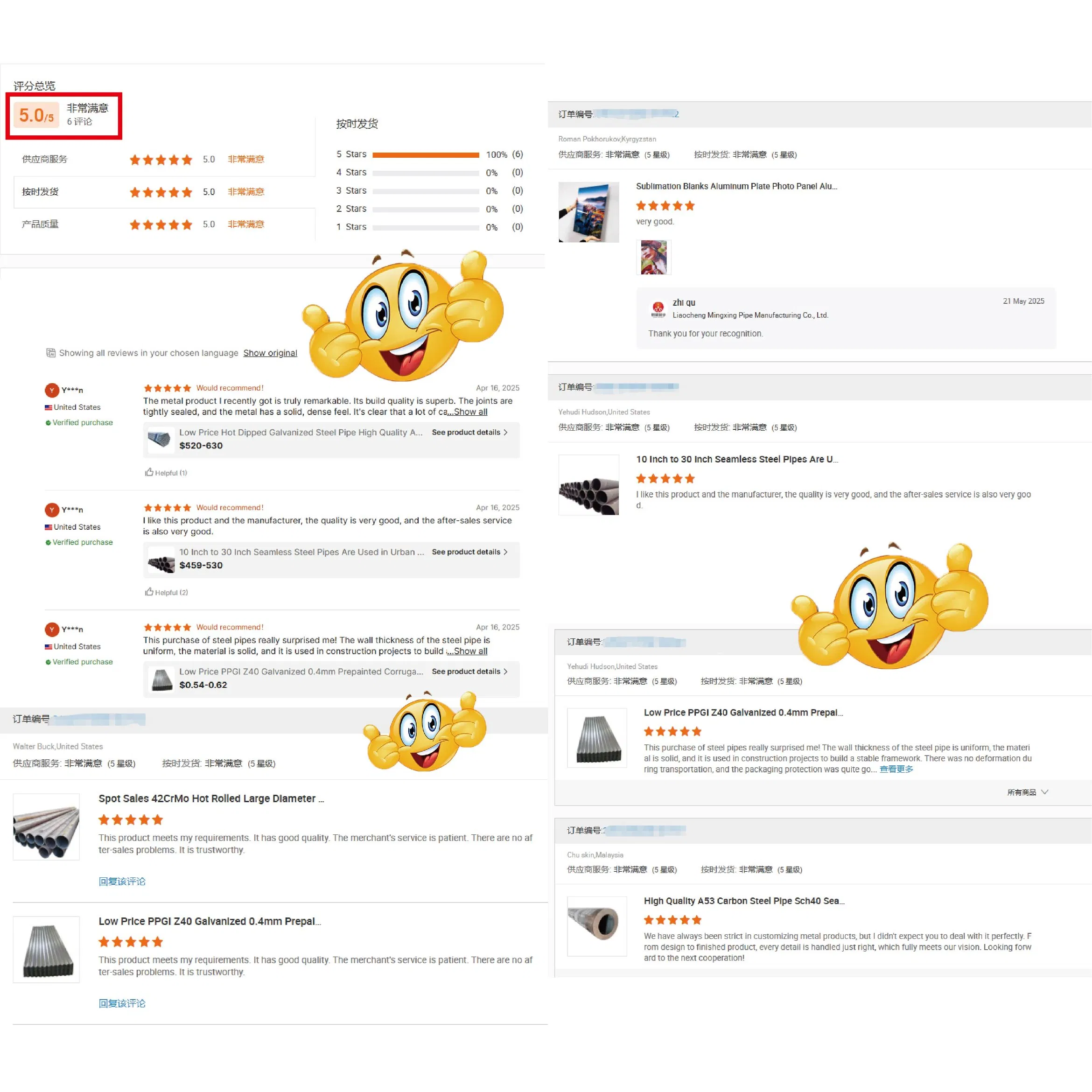 Sch40 A53 A106 Q235 Seamless Alloy Carbon Steel Pipe High-Pressure Transport for Industrial Fluid and Structural Piping Systems