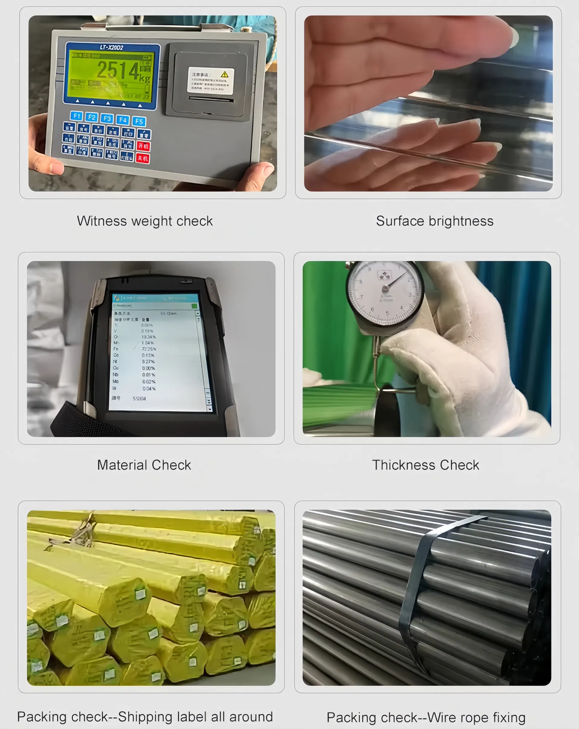 Field testing and quality inspection