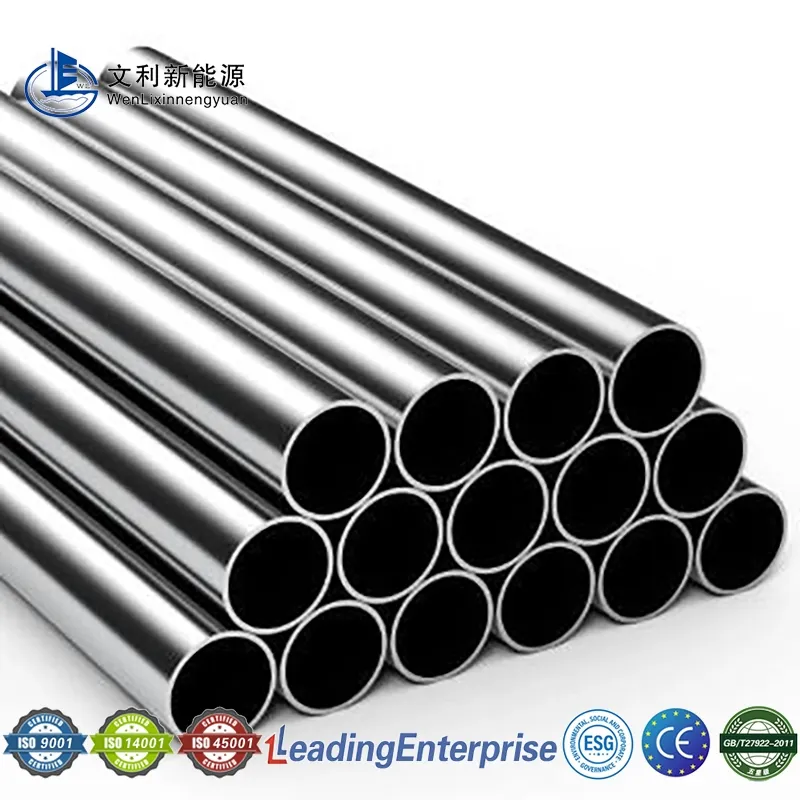 Steel Round Pipe