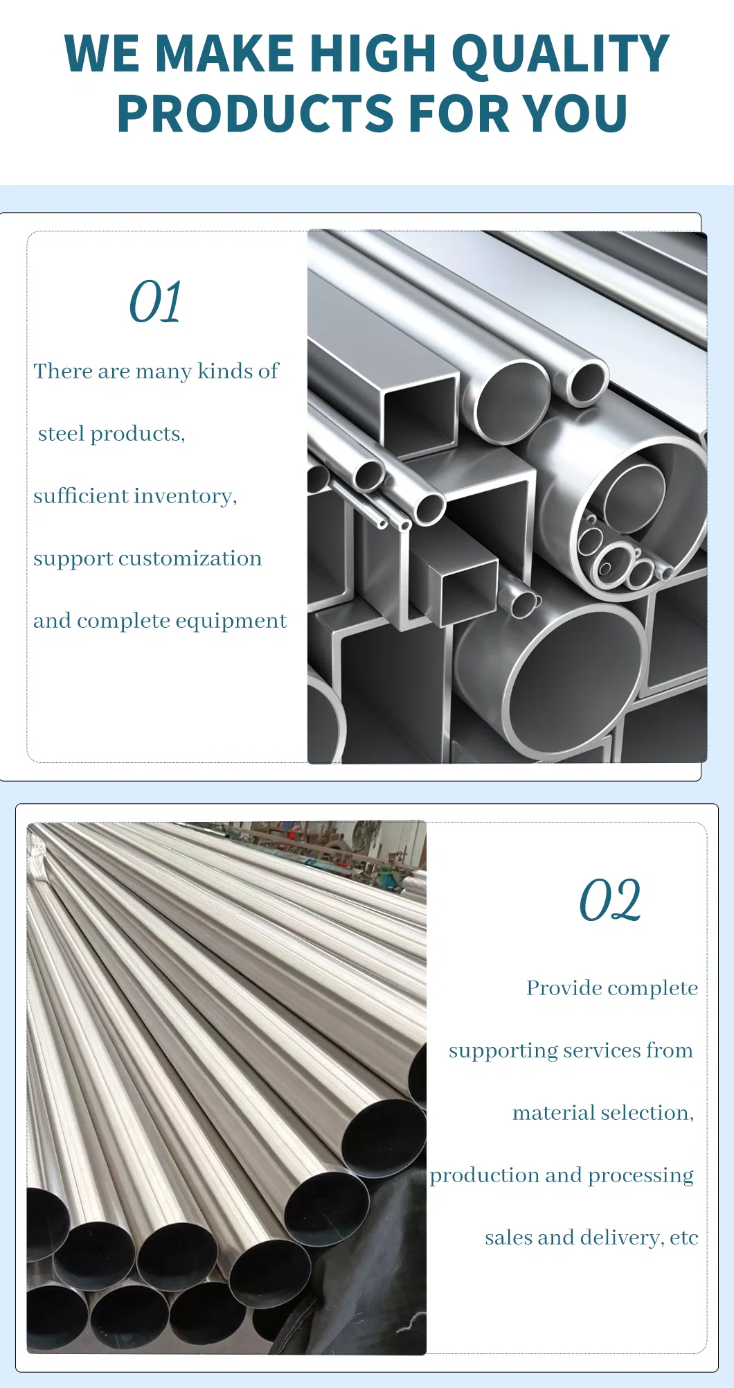 Steel Pipe Stock
