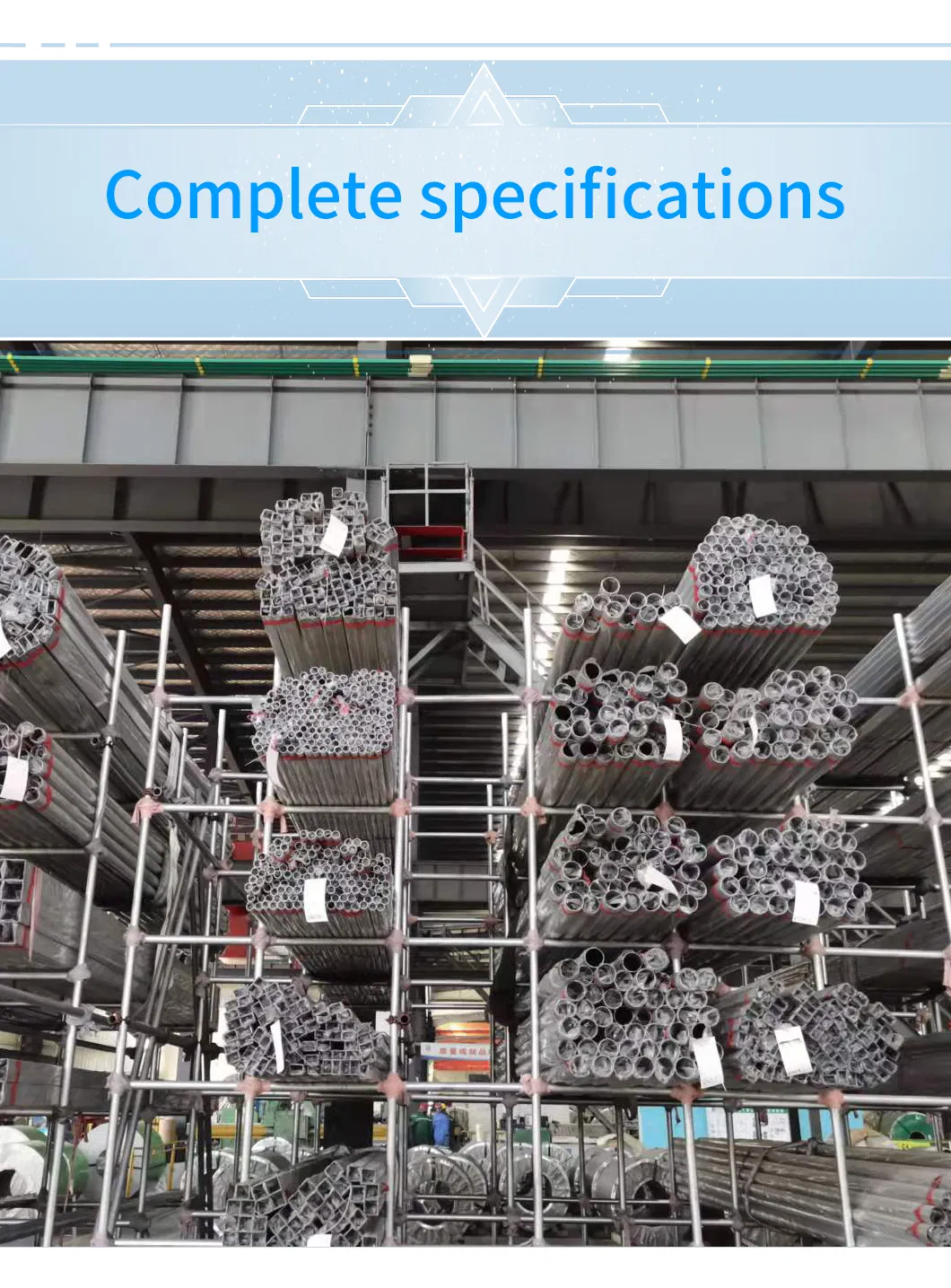 Stainless Steel Welded Pipe