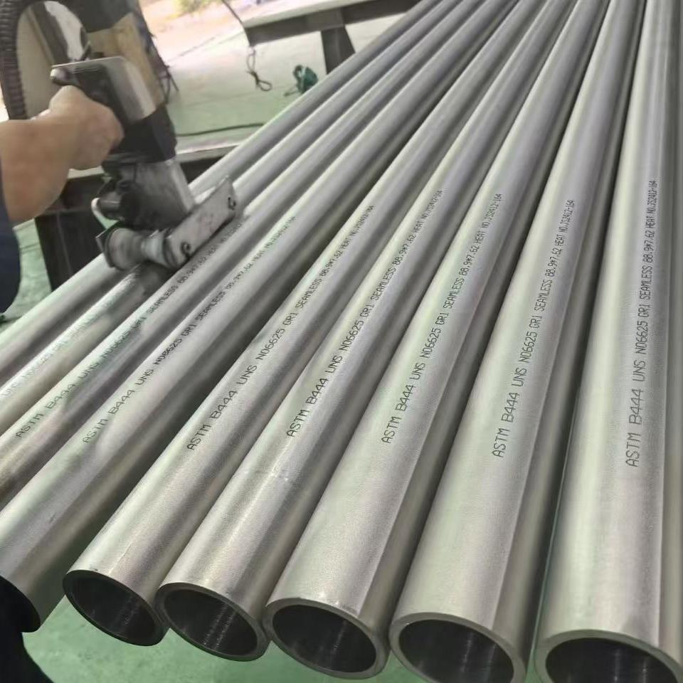 Alternative to 316L ASTM A790 Duplex 2205 Stainless Steel Pipe