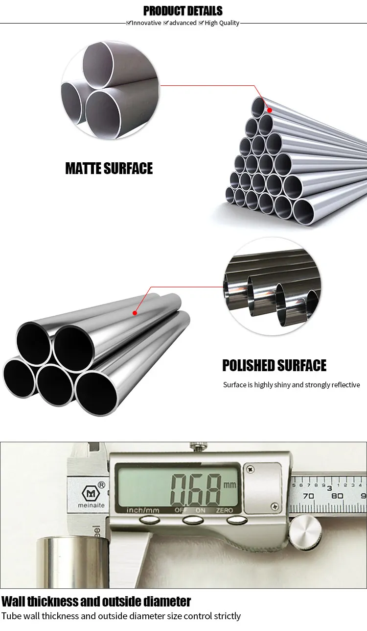 Stainless Steel Pipe Specification