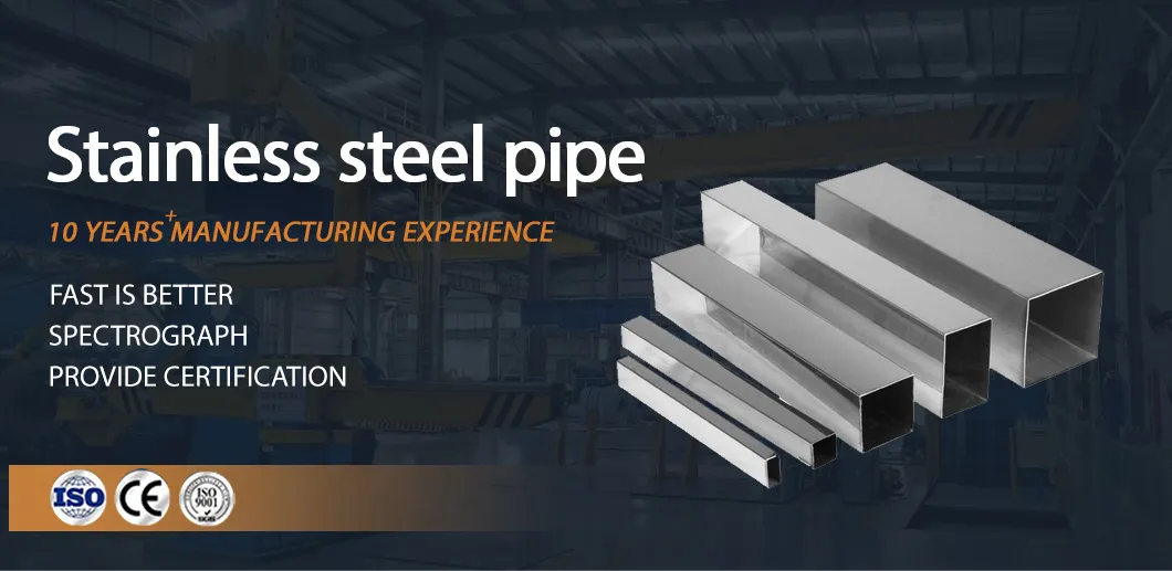 Stainless Steel Square Pipe Parameters