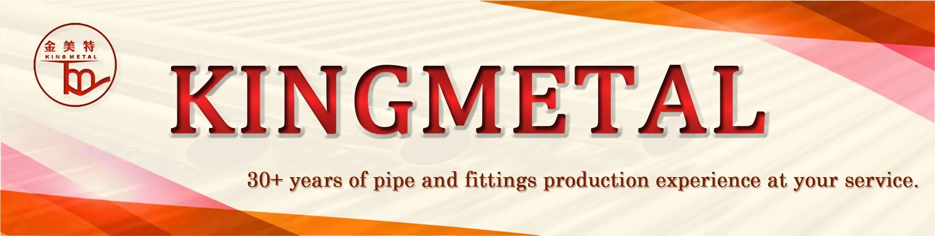 Super Duplex 2507 Stainless Steel Pipe