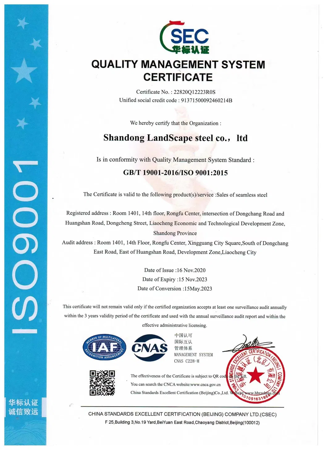 Technical Specifications