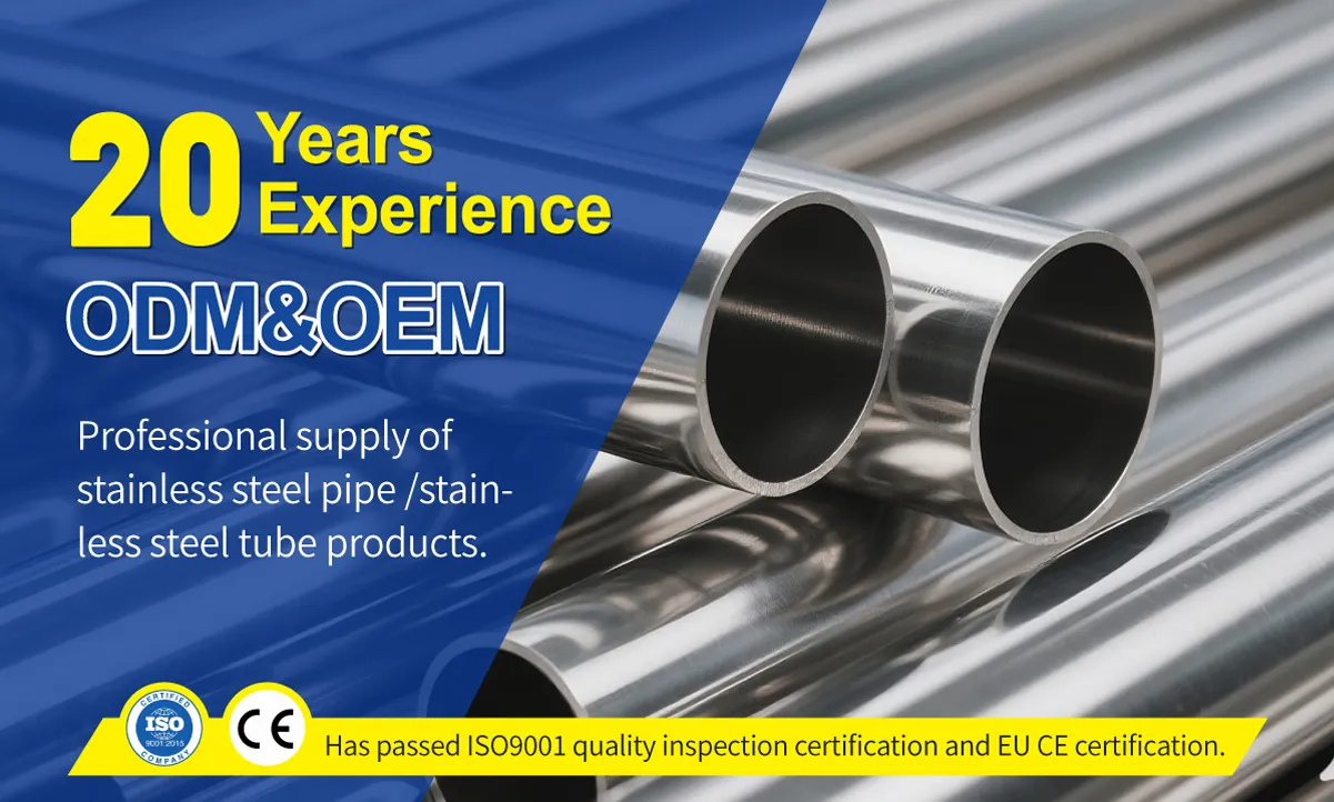 Stainless Steel Pipe Banner