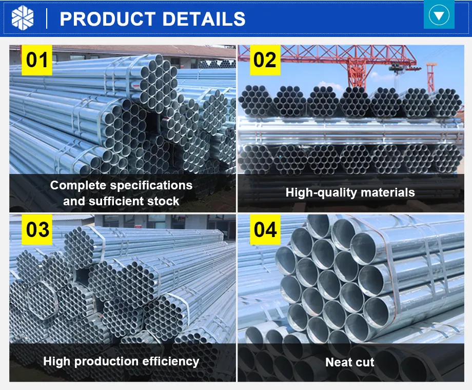 Galvanized Metal Steel Pipe 5