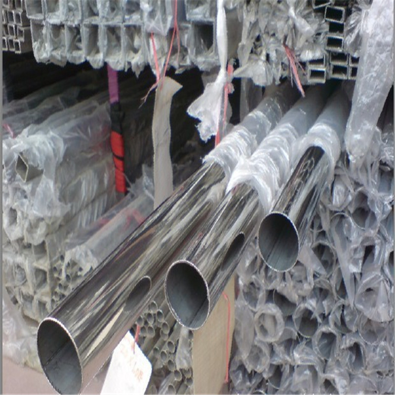 Wholesale Large Supply of 304/316L Stainless Steel Seamless Pipe 904L Industrial Thick Wall Stainless Steel Pipe