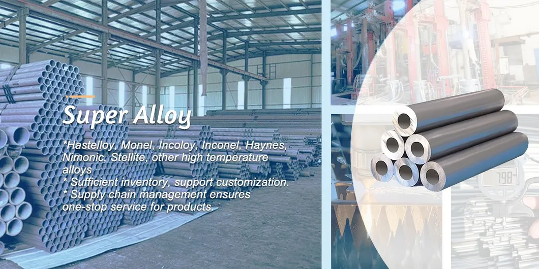 Incoloy 205 Tube/Pipe