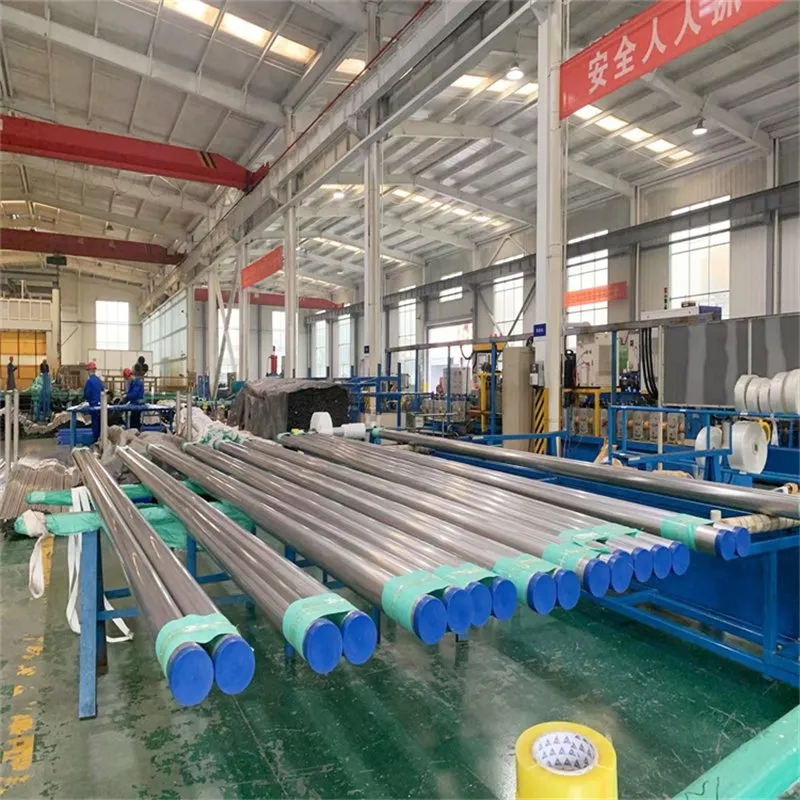 Stainless Steel Pipe