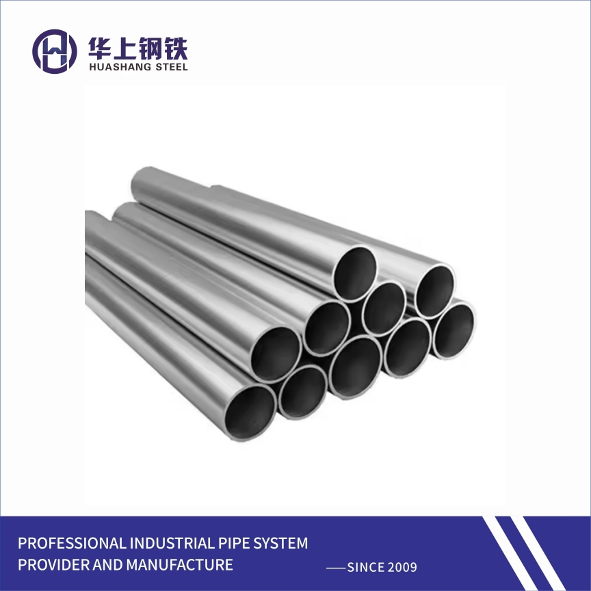 Price Sales 304 316 Stainless Steel Pipes Polished Large Diameter Ba 8K Surface Soft Clean