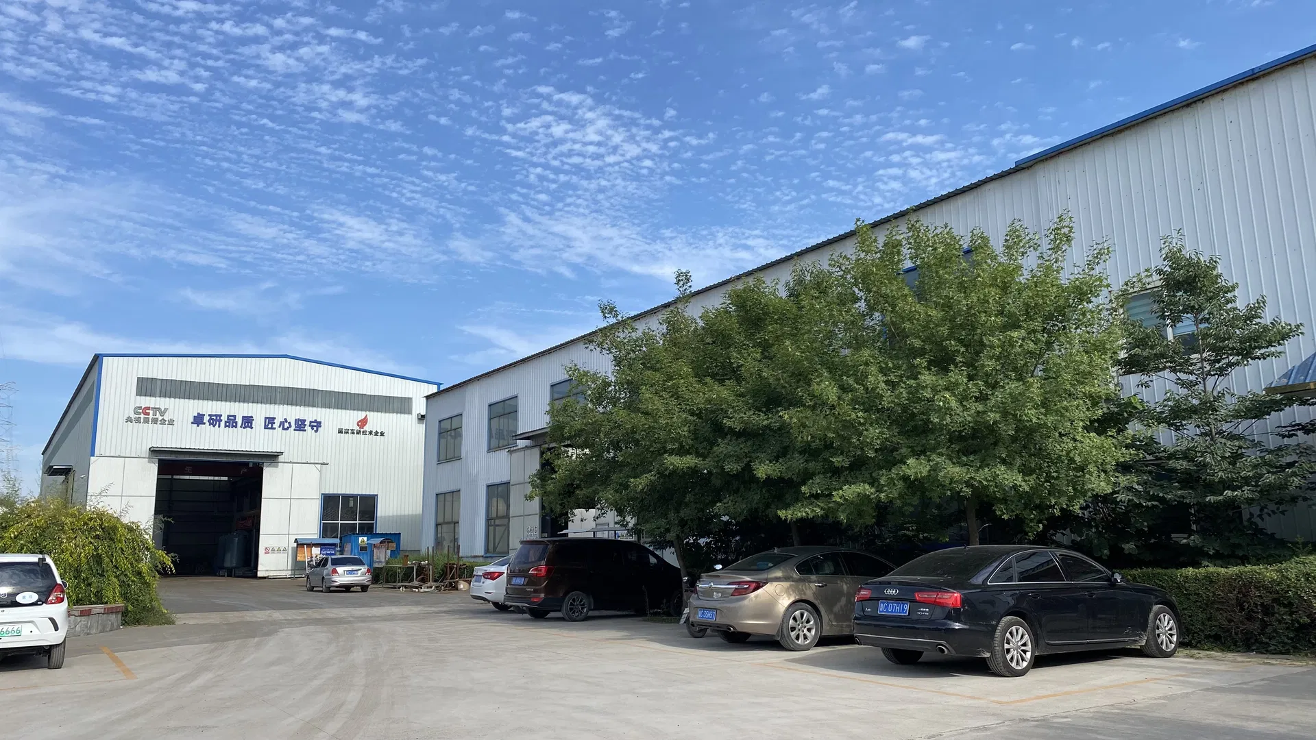 Industrial Pipelines Solution