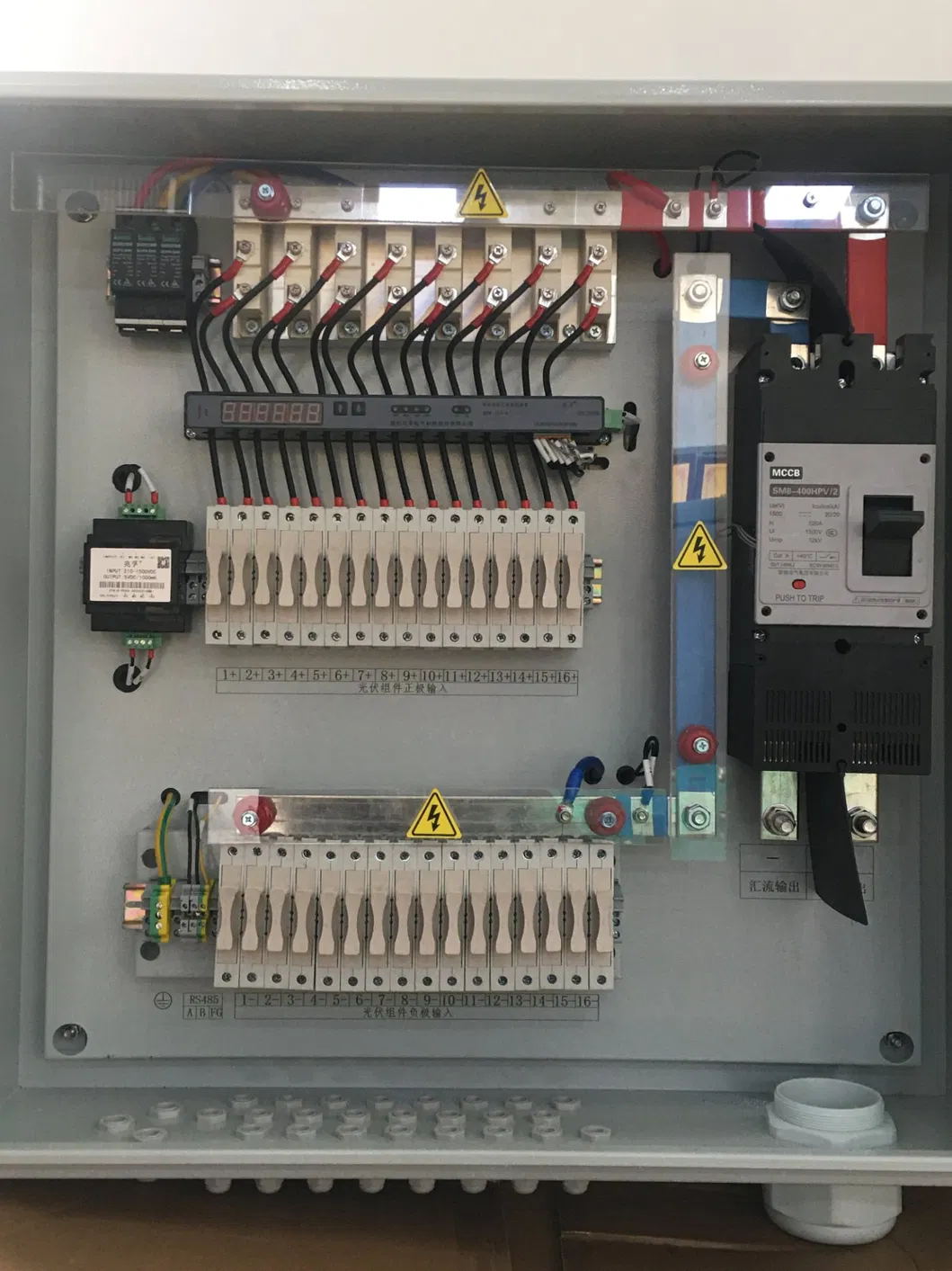PV Combiner Box 4