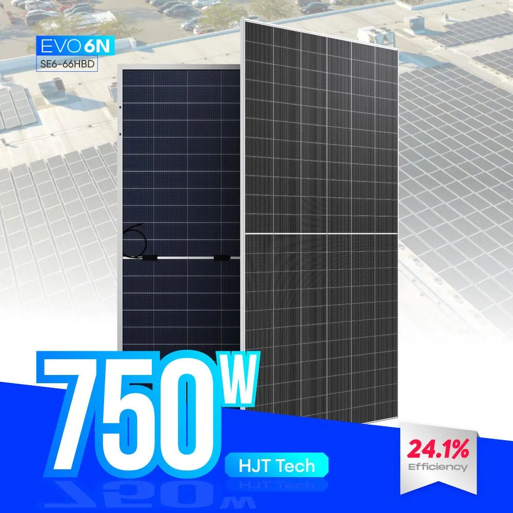 لوحة شمسية عالية الجودة 750W لوحات شمسية فوتوفولطية أحادية البلورة عالية الطاقة من نوع N خلية نصفية للبيع