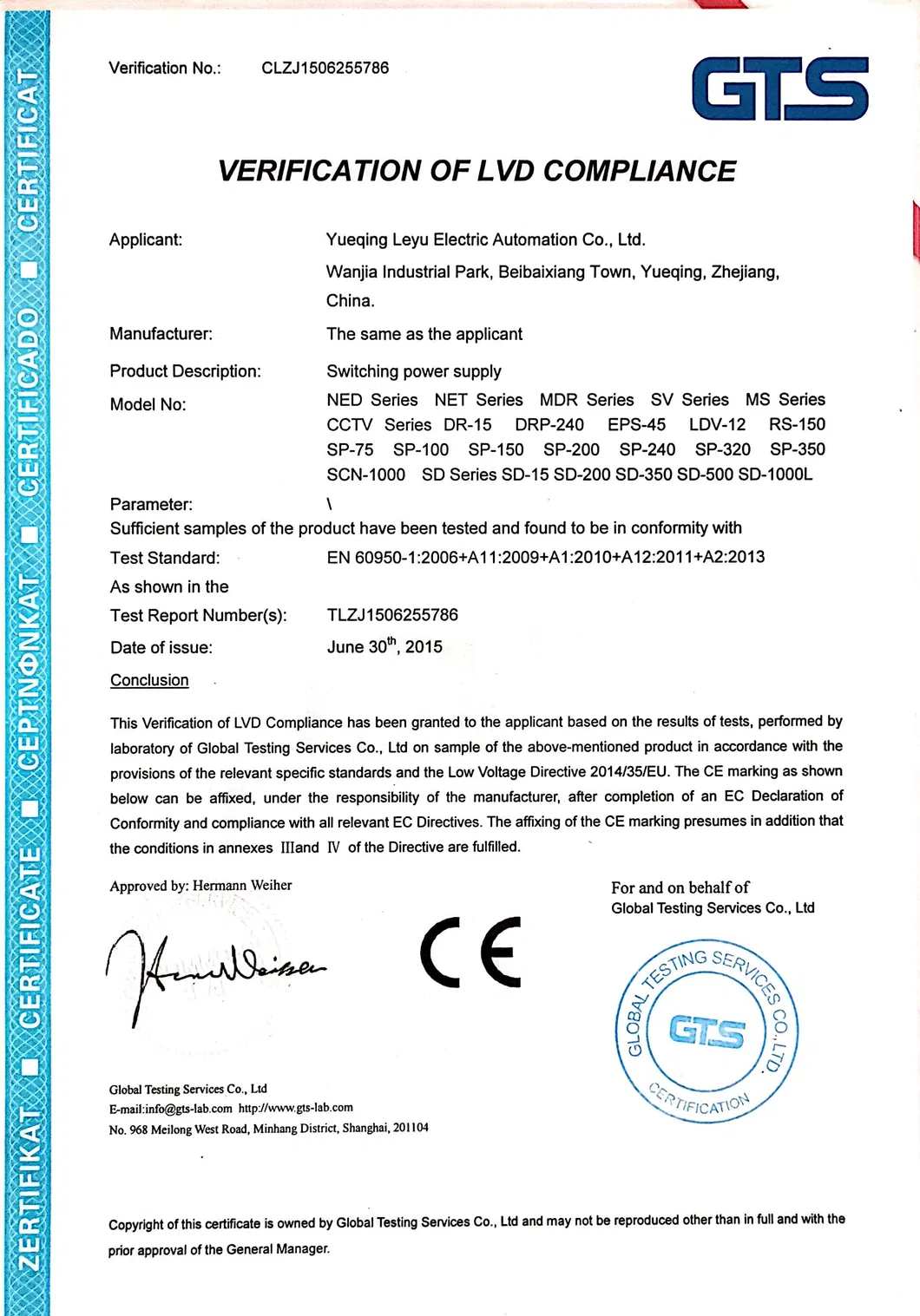 Certificate 3