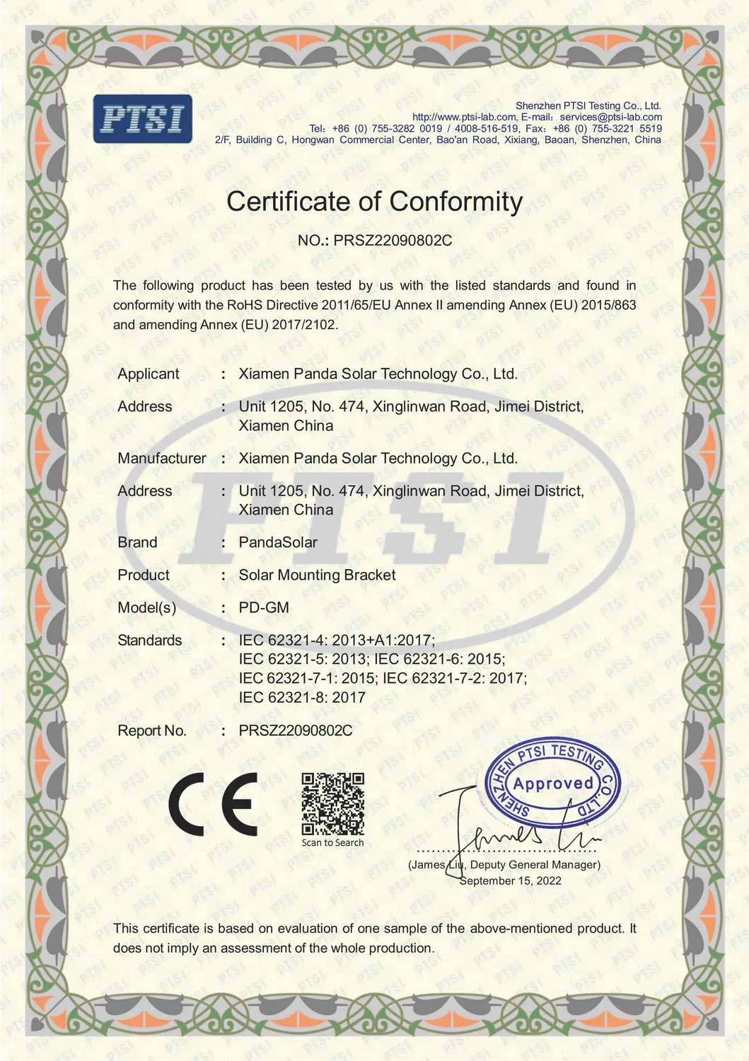 Cert 1