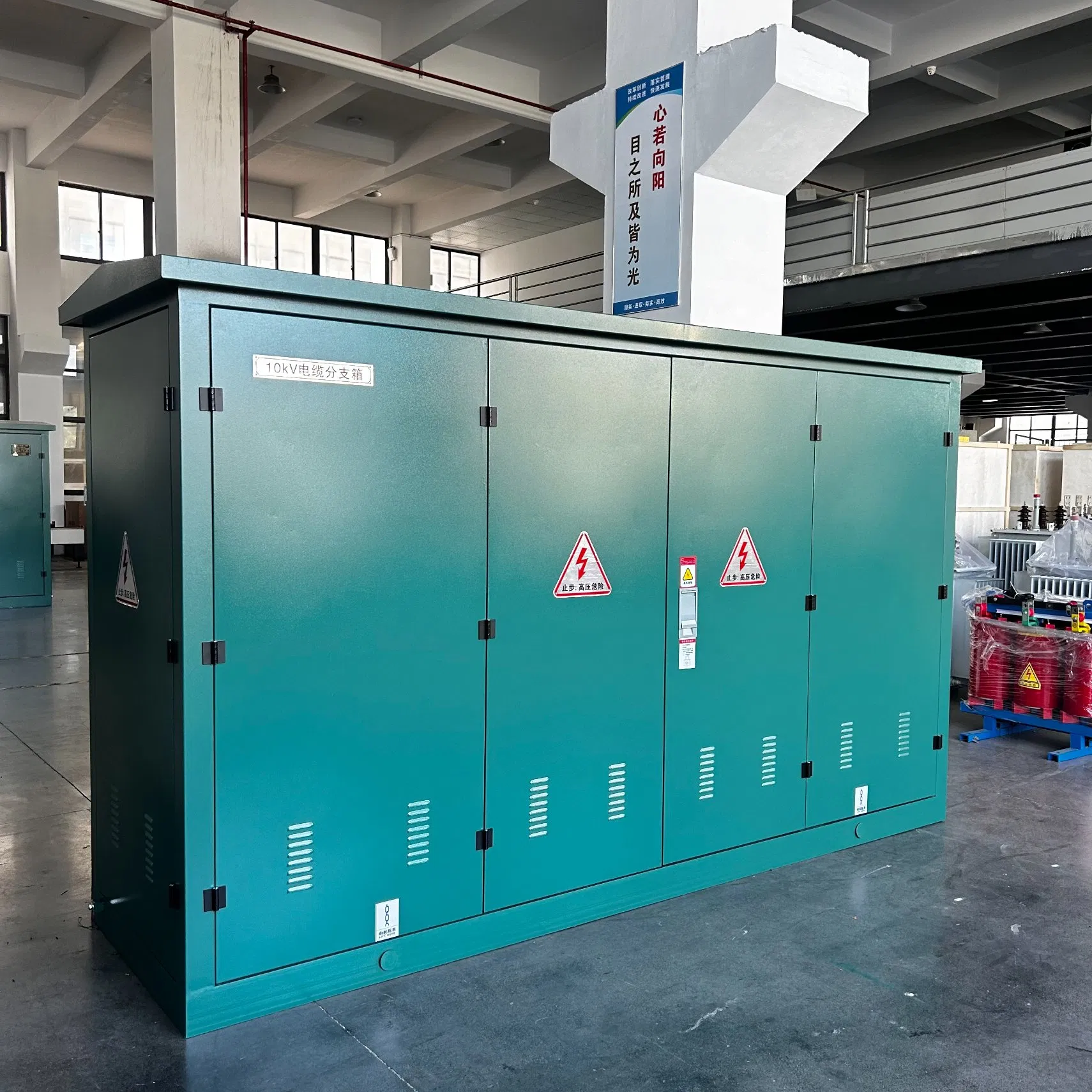 صندوق فرع كابل عالي الجهد 33kv لمزرعة الرياح