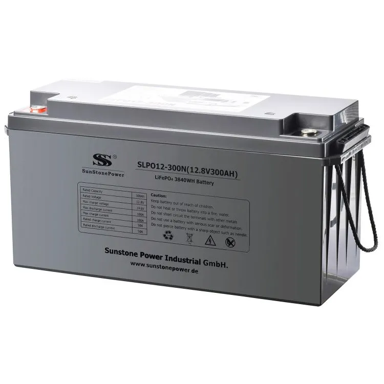 12V 300Ah