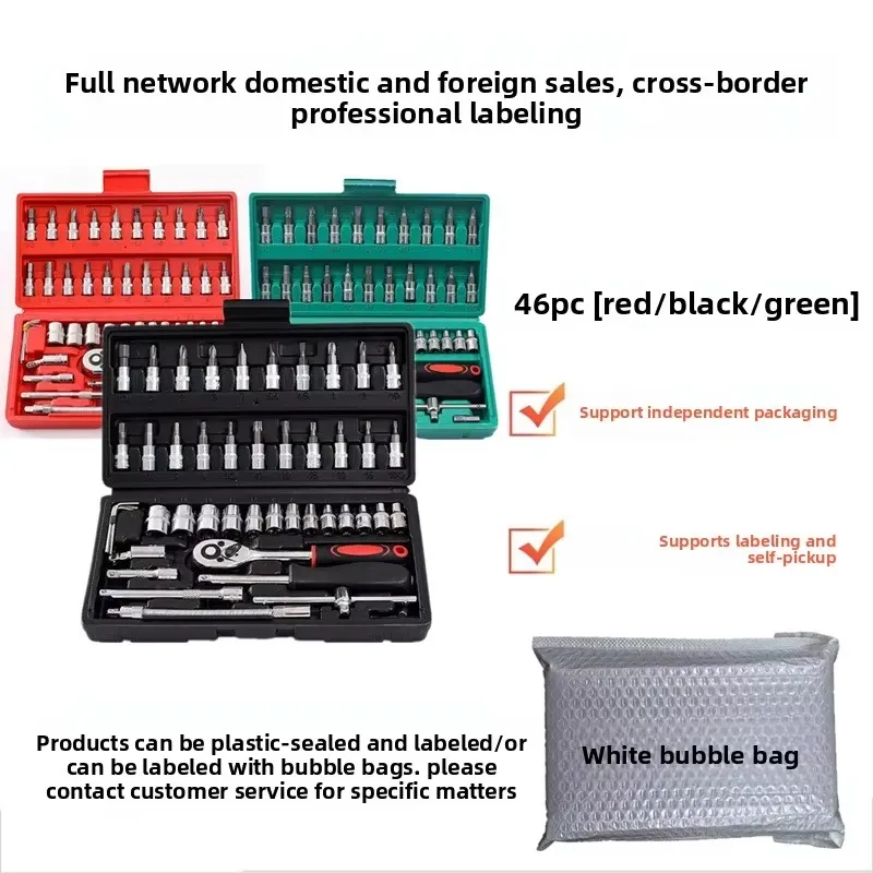 Conjunto de Ferramentas Manuais 07