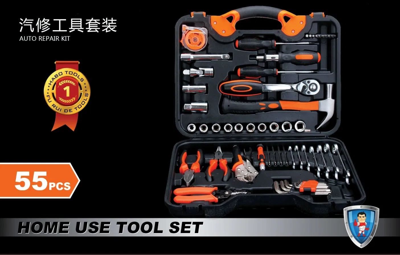 Kit de Reparação e Manutenção de Automóveis, Ferramenta Combinada de Hardware, Chave de Soquete e Chave de Fenda, Kit de Ferramentas para Casa