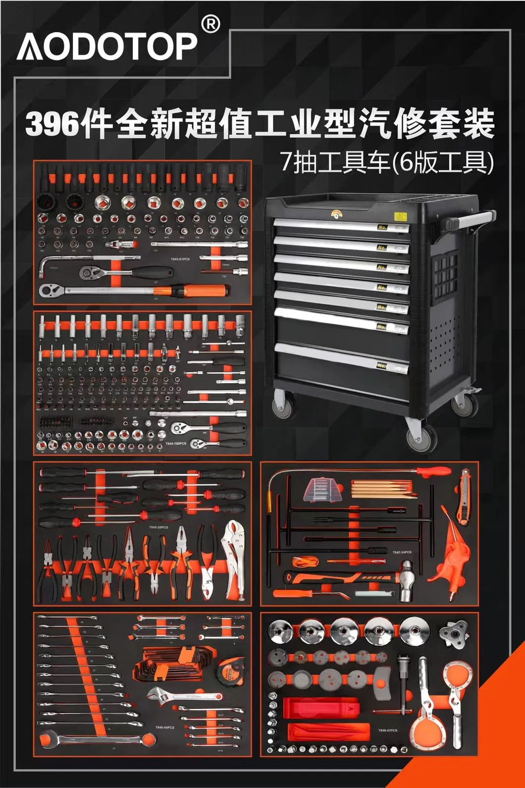 128PCS Kit de Ferramentas Profissionais para o Lar