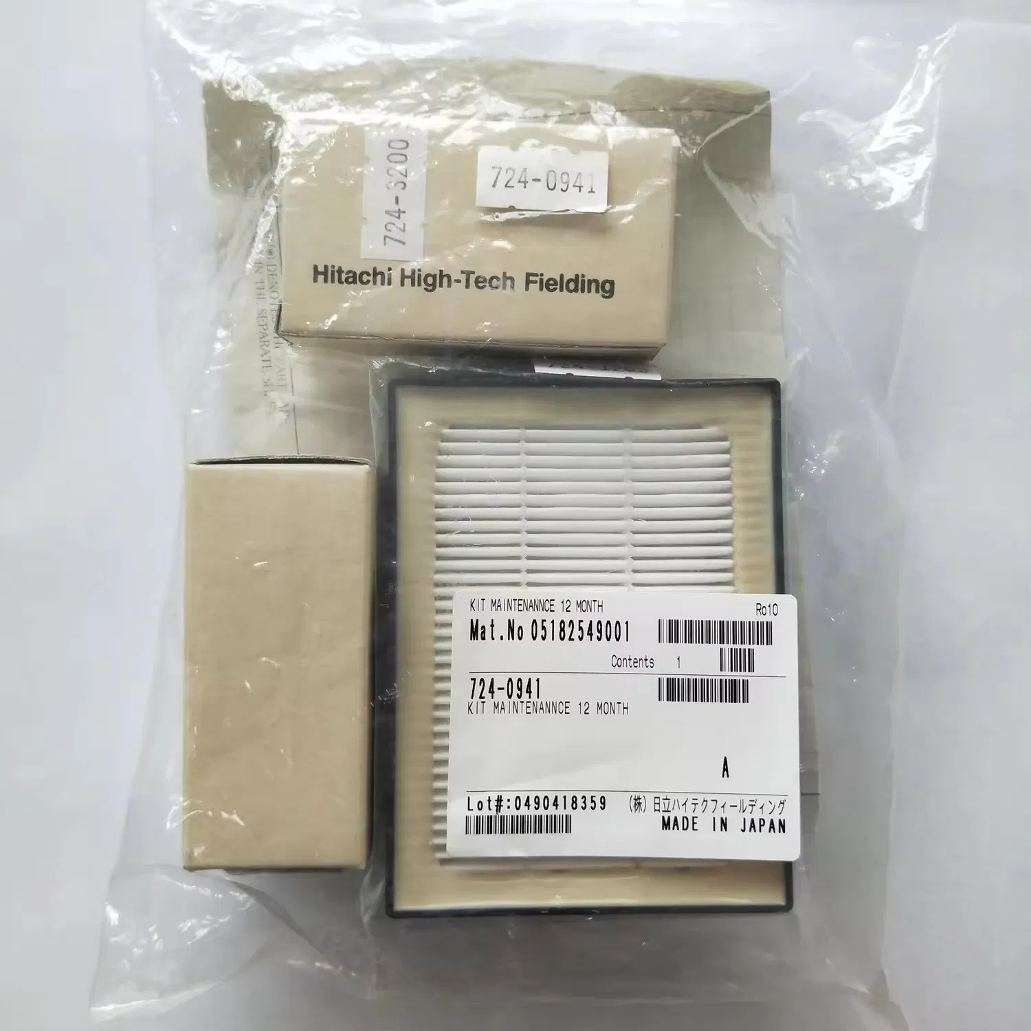Kit de Ferramentas de Manutenção Premium Essencial para Usuários do Cobas C311