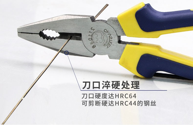 35PCS Kit de Ferramentas para Reparos Elétricos em Estojo