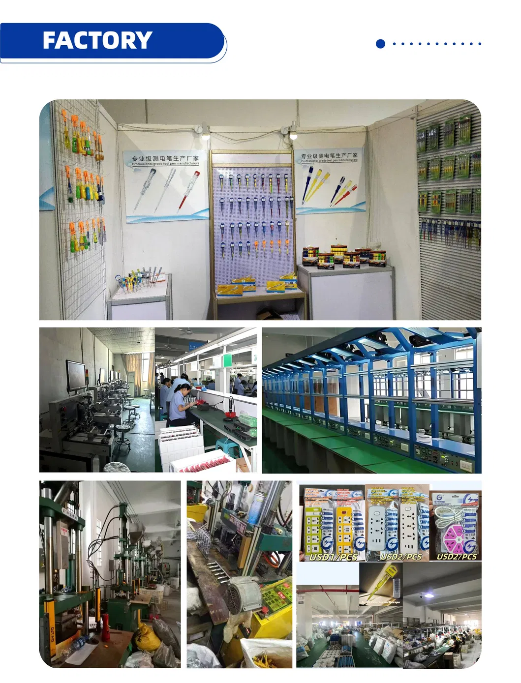 Processo de produção