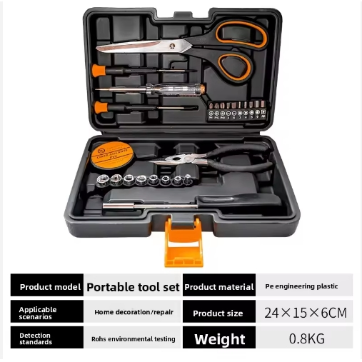 26PCS Kit de Ferramentas Manuais para Uso Doméstico Kit de Ferramentas Manuais para Casa