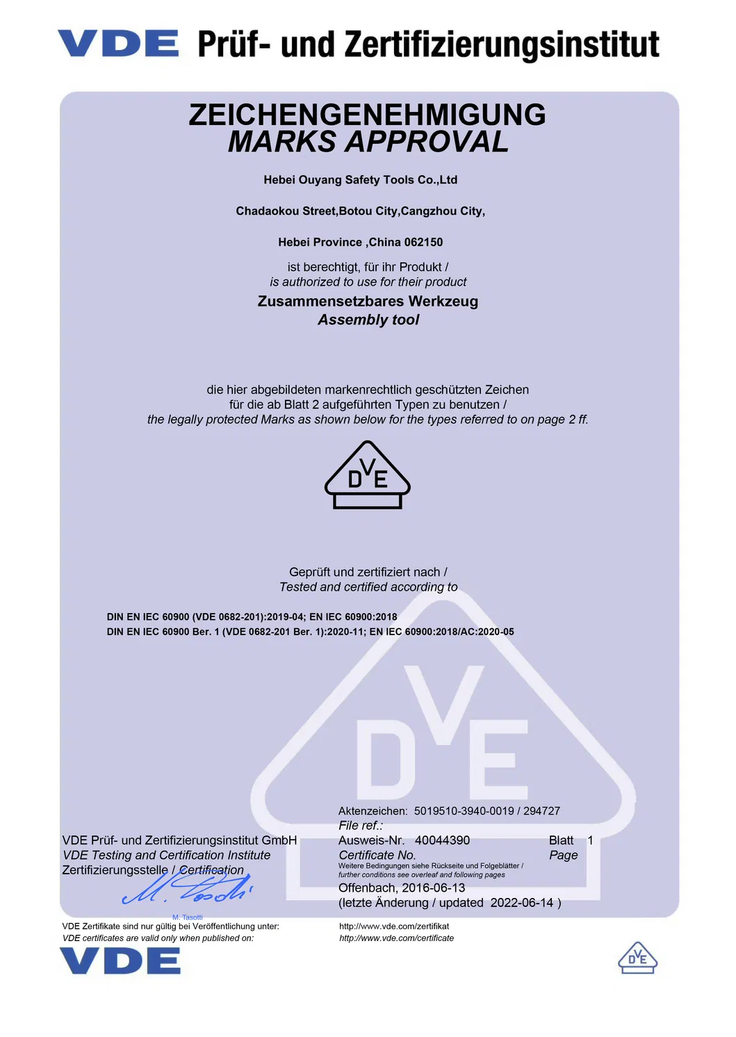 Certificado de Qualidade 1