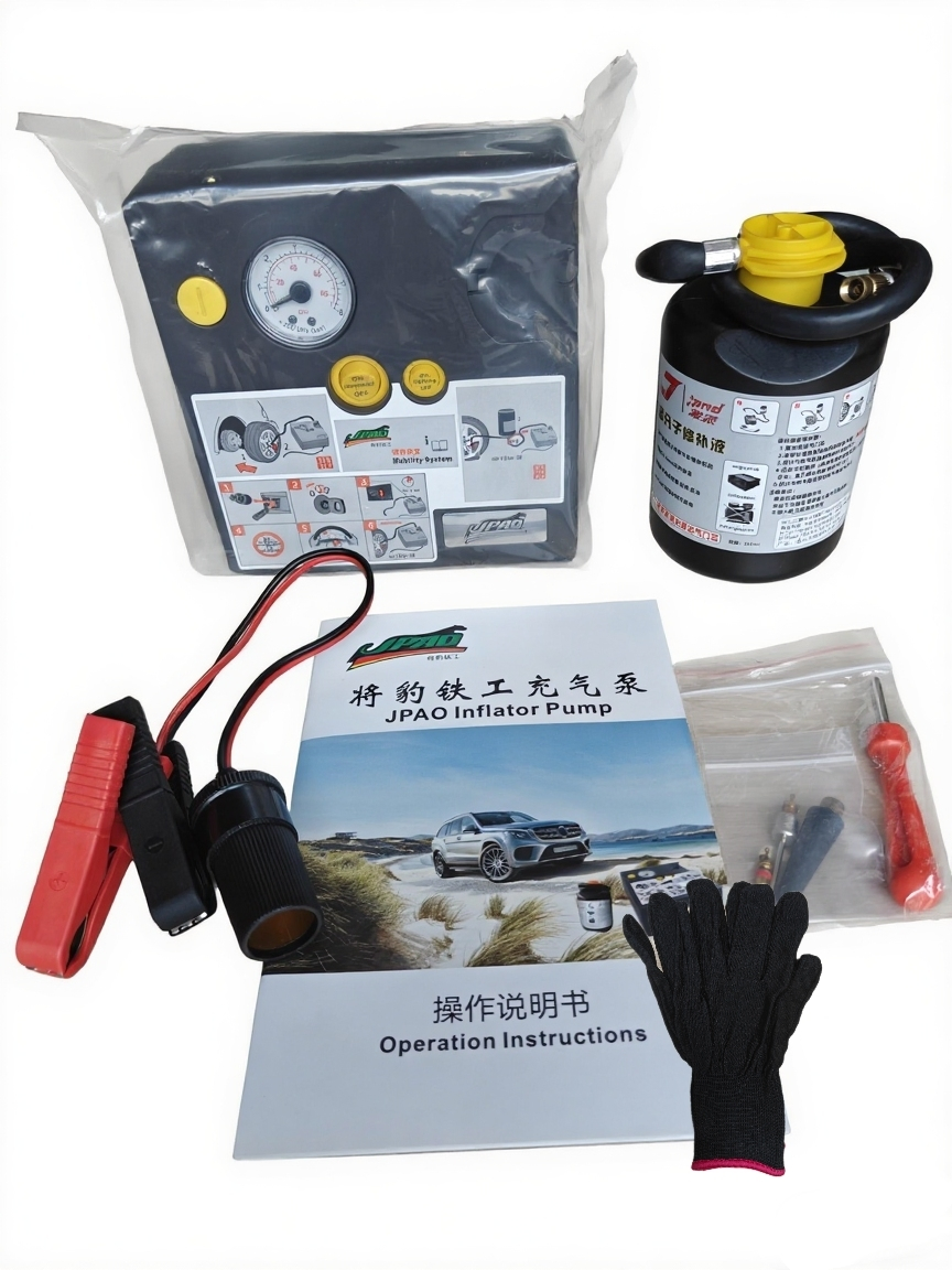 Kit de Emergência para Carro, Ferramenta de Inflador, Kit para Reparo de Pneu Furado, Bicicleta Nova Energia Byd