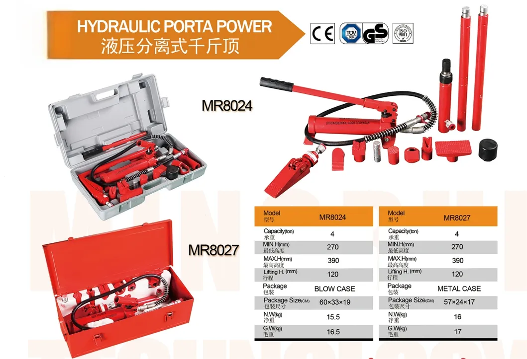 4 Kit de Reparação Ton Porta Power, Kit Hidráulico para Reparação de Carroceria, Ferramentas para Reparação de Estrutura Hidráulica