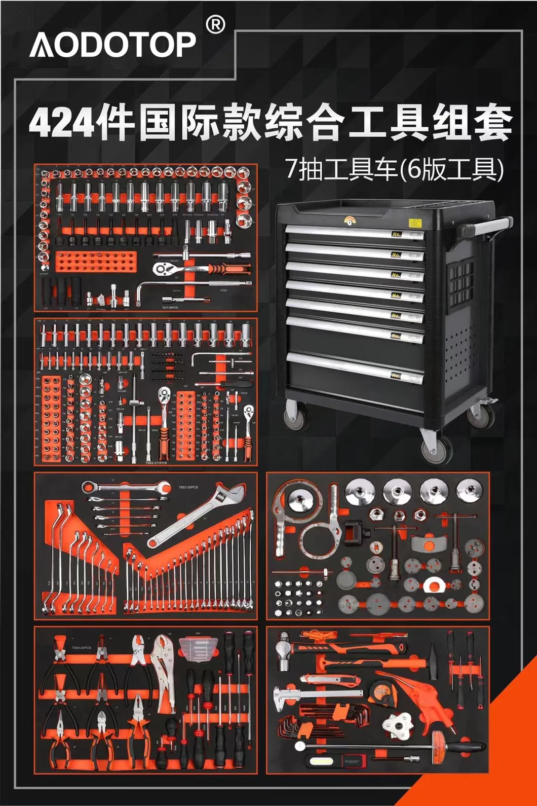 128PCS Kit de Ferramentas Profissionais para o Lar