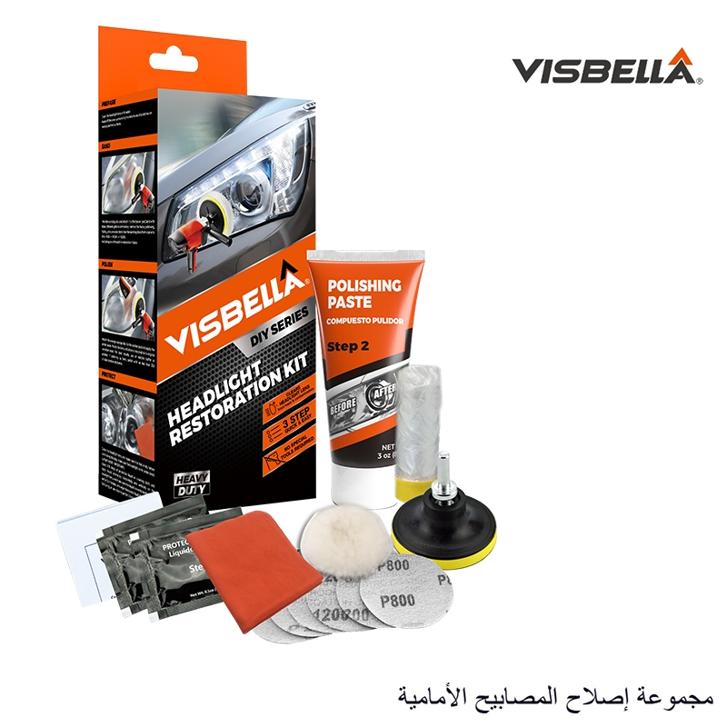 Kit/Ferramenta de Restauração de Faróis de Carro Profissional DIY