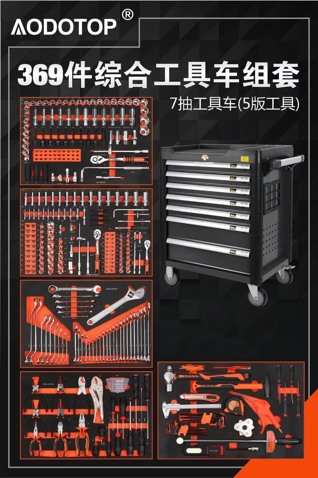 128PCS Kit de Ferramentas Profissionais para o Lar