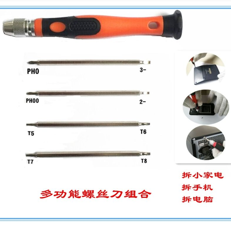 Kit de Reparação e Manutenção de Automóveis, Ferramenta Combinada de Hardware, Chave de Soquete e Chave de Fenda, Kit de Ferramentas para Casa