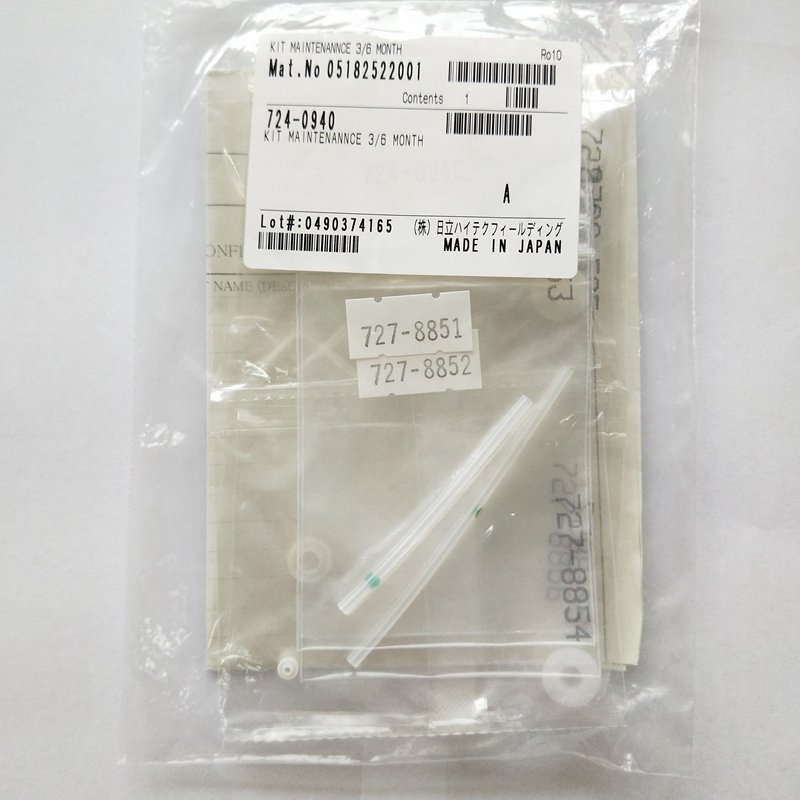Kit de Ferramentas de Manutenção Original Novo Cobas C311 para 3/6 Meses