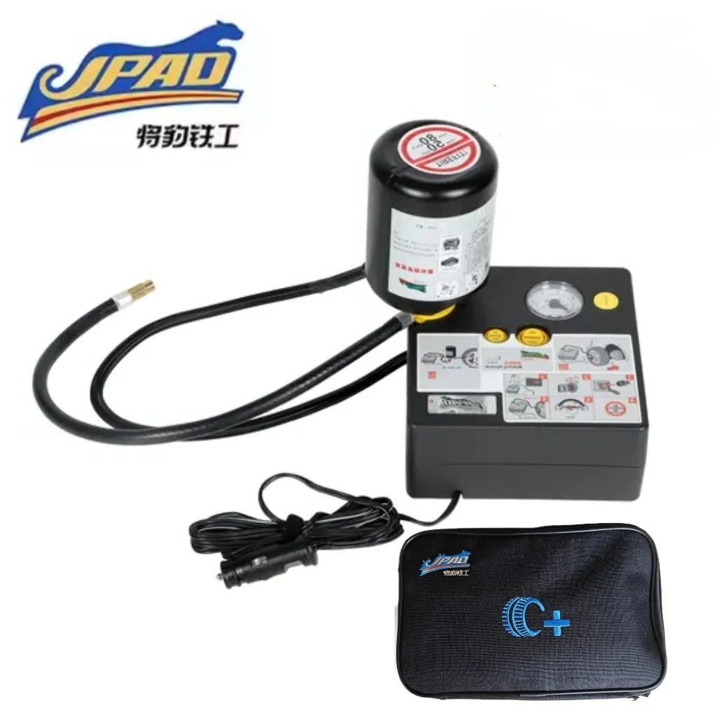 Kit de Emergência para Carro, Ferramenta de Inflador, Kit para Reparo de Pneu Furado, Bicicleta Nova Energia Byd