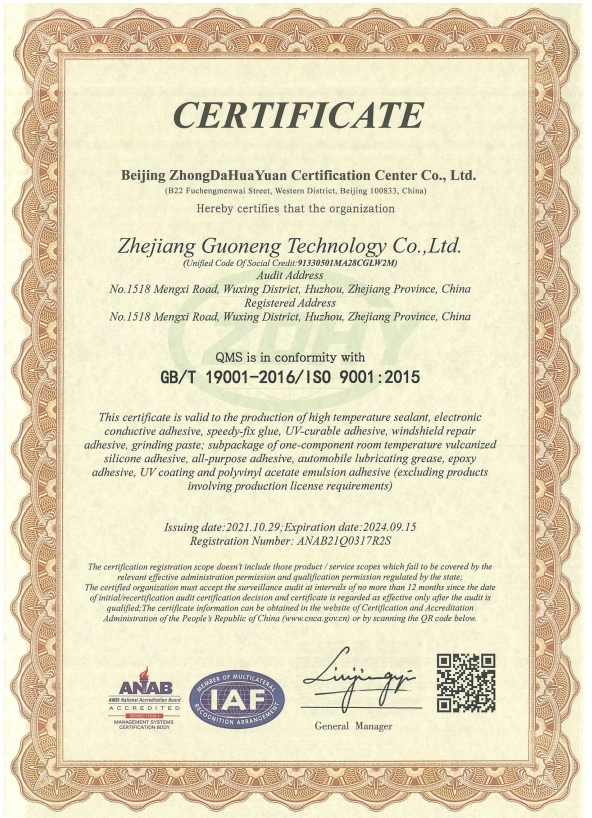 Certificação ISO 9001