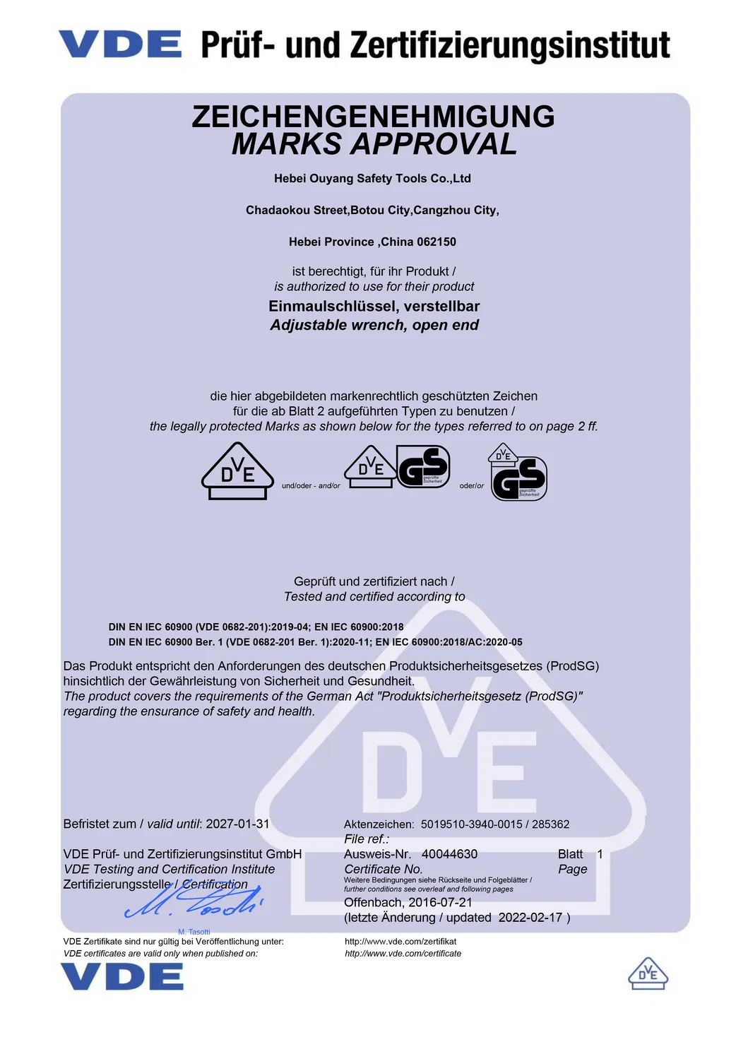 Certificado de Qualidade 2
