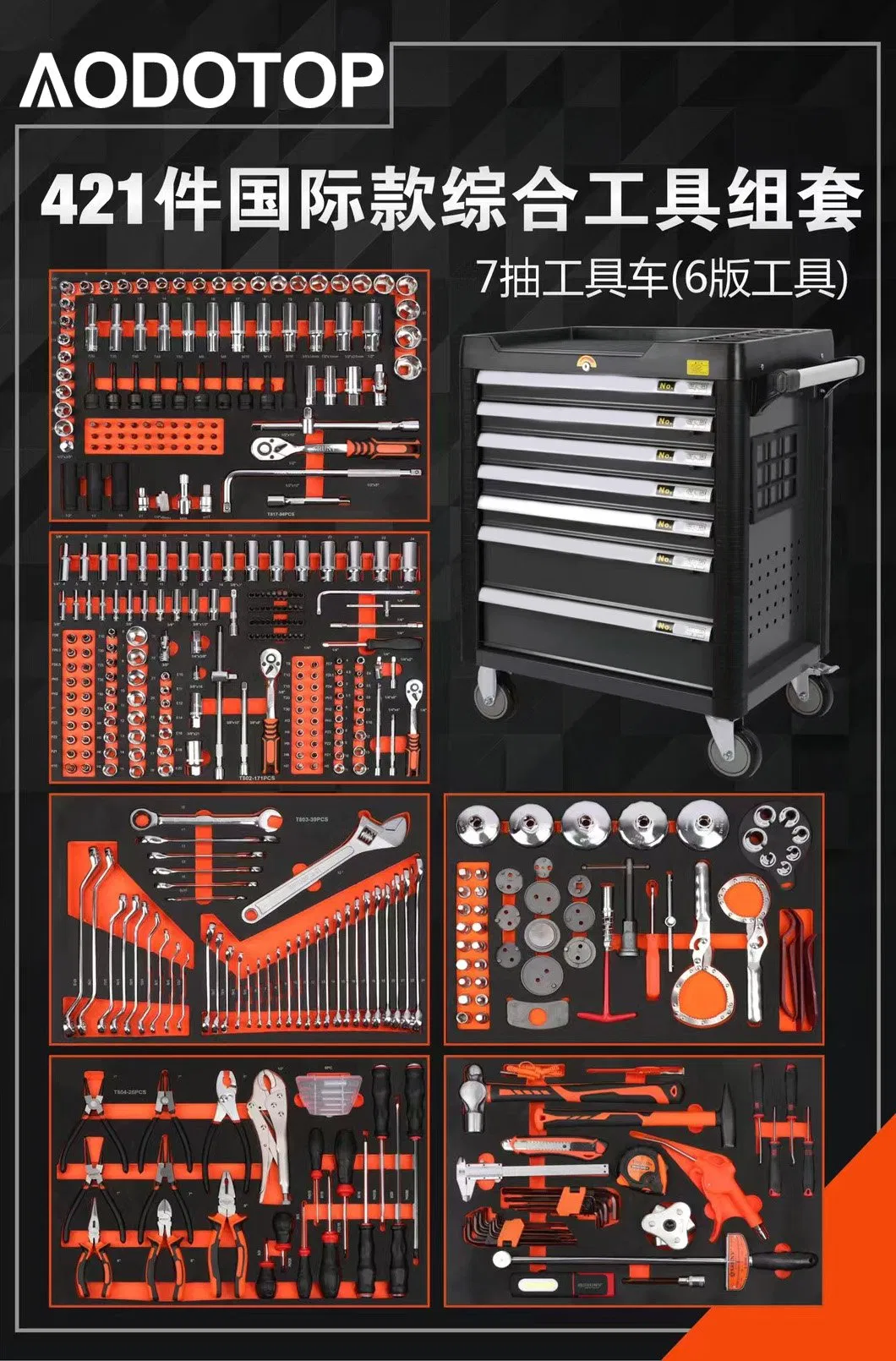 128PCS Kit de Ferramentas Profissionais para o Lar