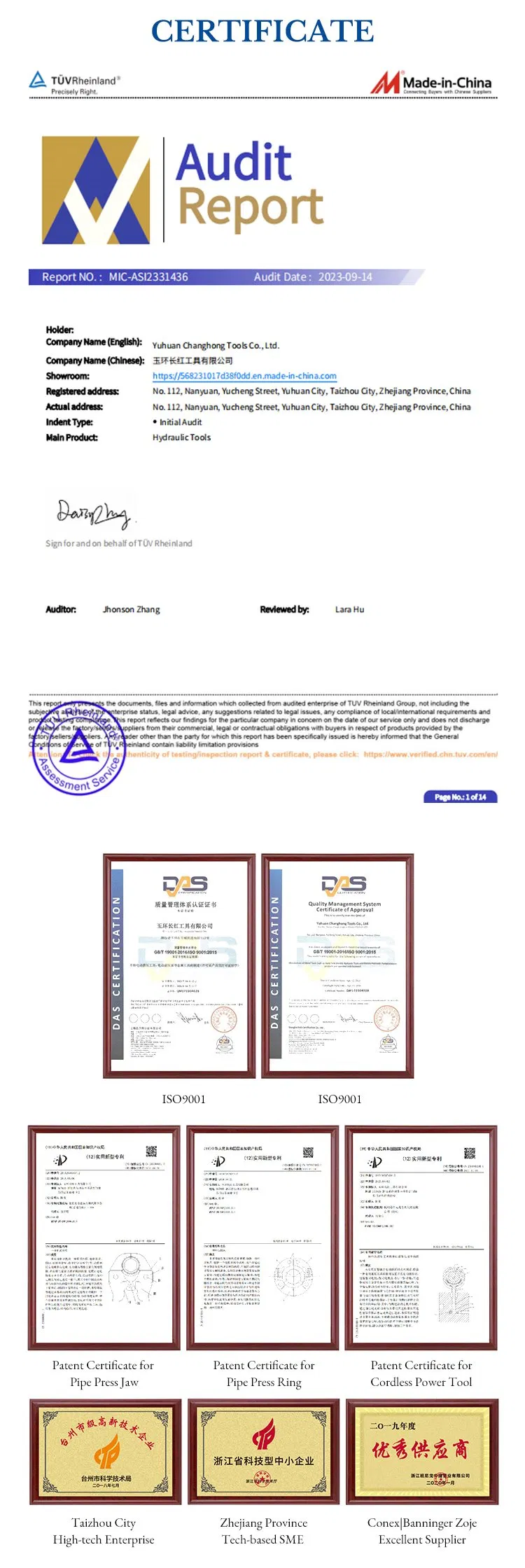Certificações do Produto