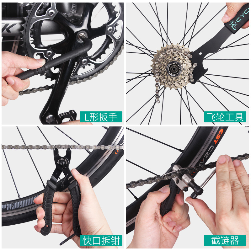 Ferramentas Profissionais de Reparação de Bicicleta 18 em 1 Kit de Ferramentas Multifunção para Ciclismo, Chave de Corrente, Pedal, Chave de Movimento Central, Chave Hexagonal (VT14140)
