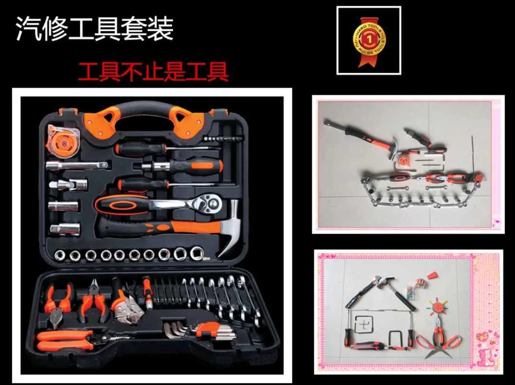 Kit de Reparação e Manutenção de Automóveis, Ferramenta Combinada de Hardware, Chave de Soquete e Chave de Fenda, Kit de Ferramentas para Casa