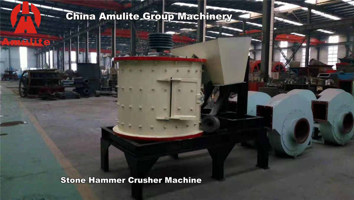 Amulite Cladding Product Image 1